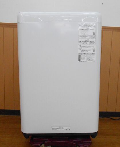 パナソニック 全自動洗濯機 NA-F50B15 5.0kg ホワイト 2022年製
