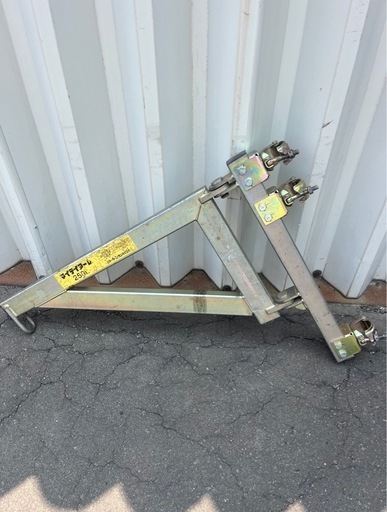 マイティアーム