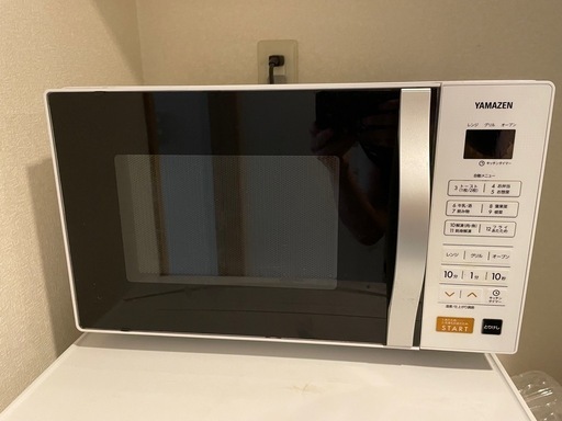 電子レンジ　山善　2020年製　600W 2000円