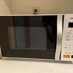 電子レンジ　山善　2020年製　600W 2000円