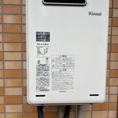 緊急募集です。超楽に稼げます。中高年にも大人気です。の画像