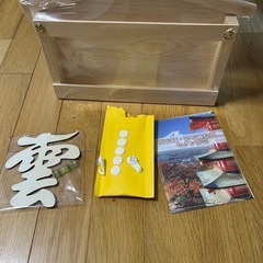 モダンな神棚の画像