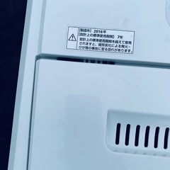 ♦️ ヤマダ電機洗濯機【2016年式】YWM-T60A1