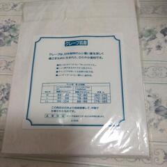 [決まりました]　男性用肌着の画像