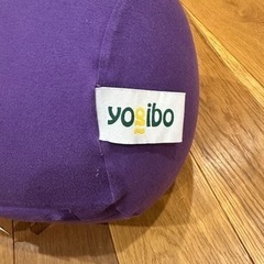セットでお得☆ヨギボー値下げの画像