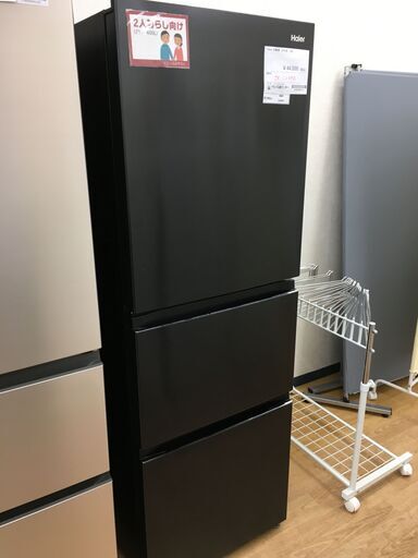 ★ジモティ割あり★ ハイアール　Haier 冷蔵庫 JR-CV29A 286L 22年製 動作確認／クリーニング済み SJ6441