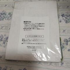 [決まりました]　男性用肌着の画像