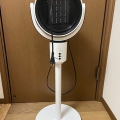 サーキュレーター付きヒーター