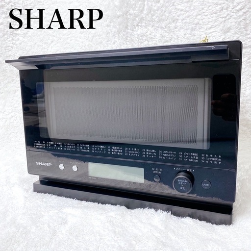 シャープ オーブンレンジ RE-WME9-KK 2022年製 23L