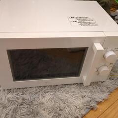 【一人暮らしに最適】電子レンジの画像