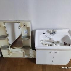 洗面台