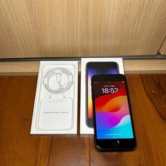 iPhone SE 第3世代 128 GB