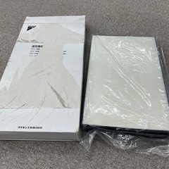 ダイキン KAFP044A4 空気清浄機 集塵フィルター の画像