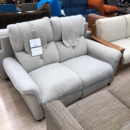 ニトリのリクライニングソファーのご紹介です！