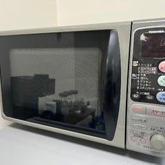 TOSHIBA 東芝オーブンレンジ