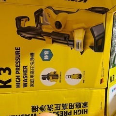 ケルヒャー K3 空箱