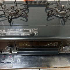 LPガスコンロ