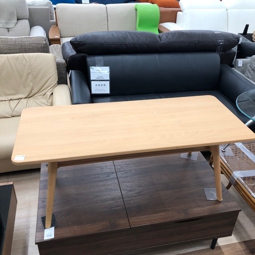 karimokuのローテーブルのご紹介です！