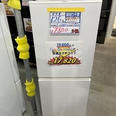 配送可【アクア】126L冷蔵庫★2021年製　クリーニング済/6...