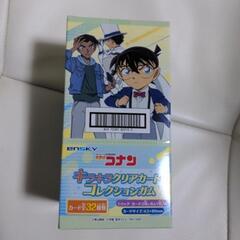 名探偵コナン　キラキラクリアカードコレクションガム　新品　BOX売り