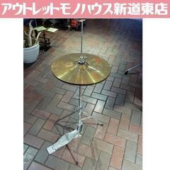 メーカー不明 ハイハットスタンド ハイハットシンバル(Pearl...