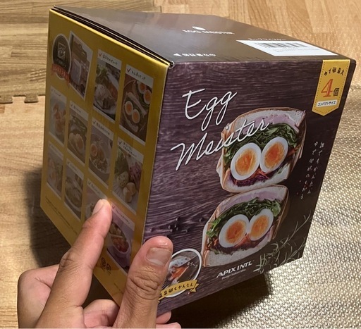 エッグマイスター1,500円割引→3,500割引
