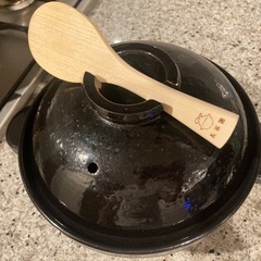 飯がま