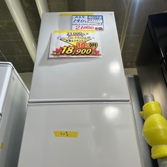 配送可【ニトリ】140L冷蔵庫★2022年製　クリーニング済/6ヶ月保証付　管理番号10508