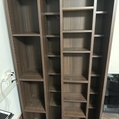 家具 収納家具 本棚
