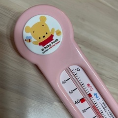 赤ちゃんお風呂の温度計の画像