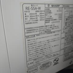【決まりました】電子レンジ 2014年製 SHARPの画像