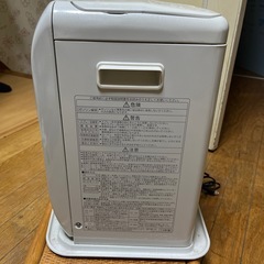取引成立の画像