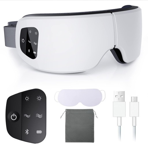 その他 XSIN LUNG Eye Therapeutic Eye Warmer, Unisex, Vibration, Heat, Music Function, 1650 mAh Battery, USB Rechargeable, Air Pressure, 9D Airbag, Foldable, Breathable, Gift