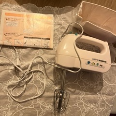 ハンドミキサー