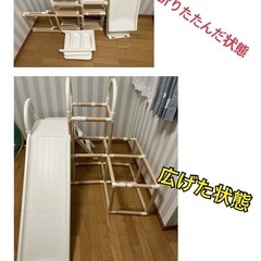 【交渉中】折りたたみロングスロープジム（すべり台•ジャングルジム）の画像
