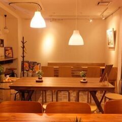 5月16日(金) 14：30 -≪Café会主催者≫ 募集交流会...