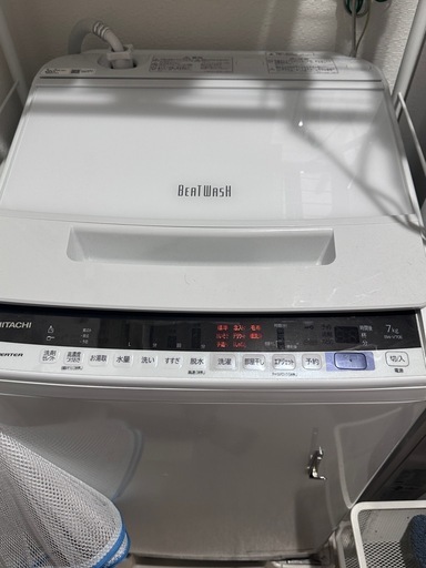 8/15まで　日立 BW-V70E 7kg beatwash 洗濯機