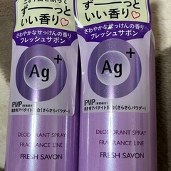 制汗剤① 　の画像