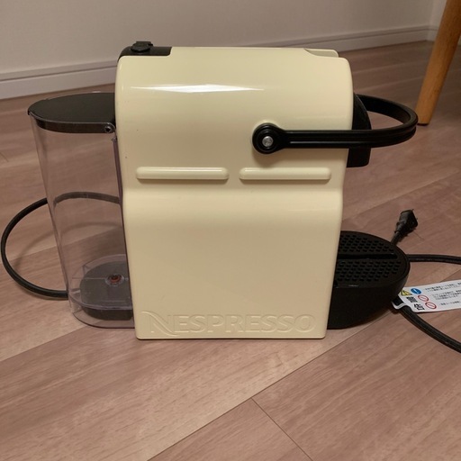 ネスプレッソコーヒーメーカーD40ホワイト