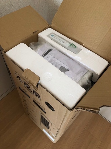 冷風扇