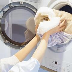 ★即日【協力会社募集】民泊清掃_大阪市内の画像