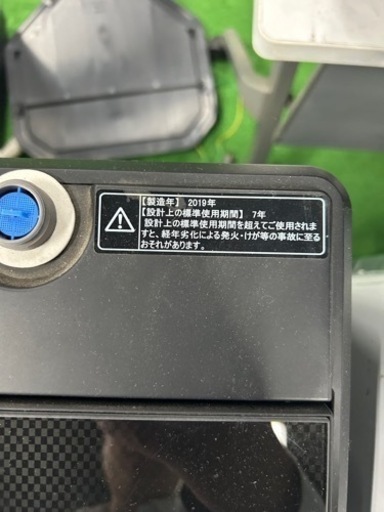 早い者勝ち大セール‼️‼️＋ご来店時、ガン×2お値引き‼️Hisense(ハイセンス) 2019年製 5.5kg 洗濯機?