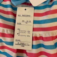 100.cm 女の子水着　新品、未使用の画像