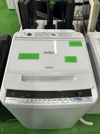 早い者勝ち大セール‼️‼️＋ご来店時、ガン×2お値引き‼️HITACHI(日立) 2018年製 8.0kg 洗濯機
