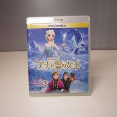 アナと雪の女王   MovieNEX ブルーレイ+DVDセット