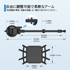 車載ホルダー 車載スマホホルダー 車載タブレットホルダー タブレットホルダー スマホスタンド 車 ダッシュボード用 iPad スマホ タブレット ホルダー 車載 車用 運転席 タブレットスタンド 吸盤 伸縮アーム 360度回転  4-12.9インチ全機種対応の画像