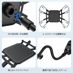 車載ホルダー 車載スマホホルダー 車載タブレットホルダー タブレットホルダー スマホスタンド 車 ダッシュボード用 iPad スマホ タブレット ホルダー 車載 車用 運転席 タブレットスタンド 吸盤 伸縮アーム 360度回転  4-12.9インチ全機種対応の画像