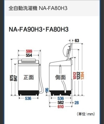 66b0bcd349a2570d79f8d1d6
