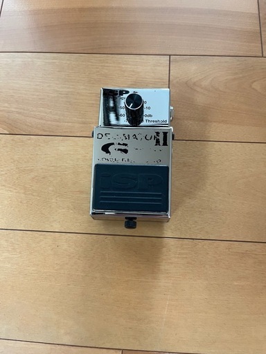 エフェクター、PA機器 ISP TECHNOLOGIES DECIMATOR II G STRING