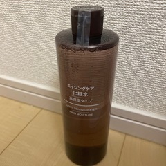 無印良品エイジングケア化粧水